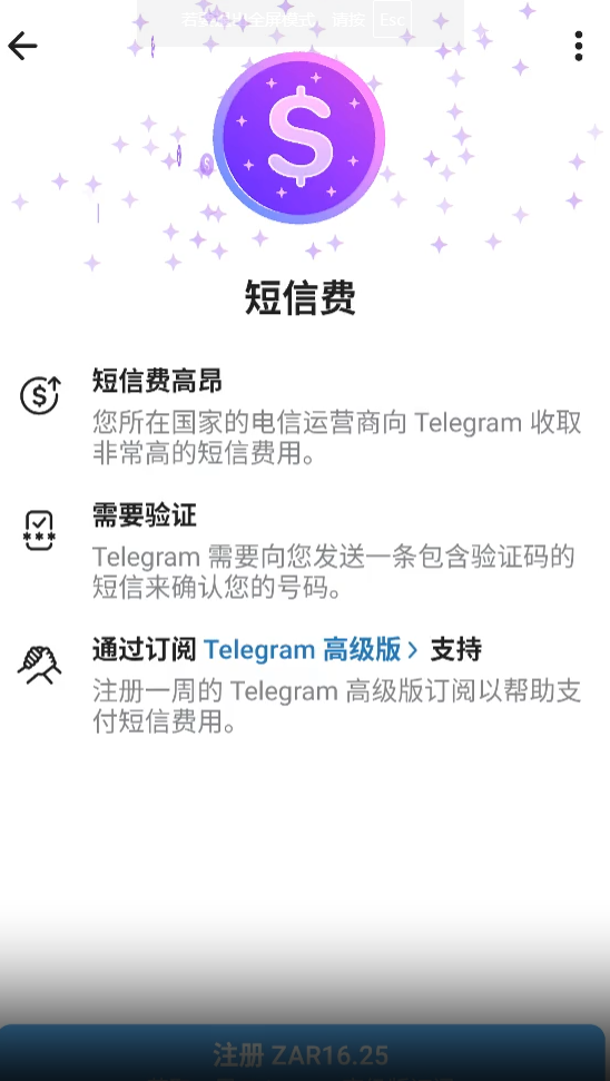 教程图片