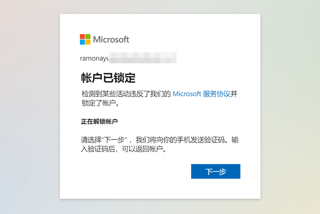 教程图片
