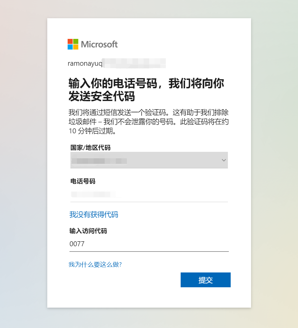 教程图片