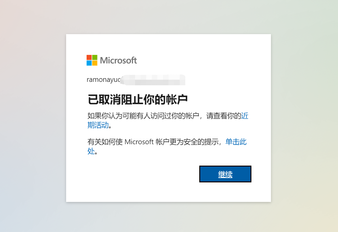 教程图片