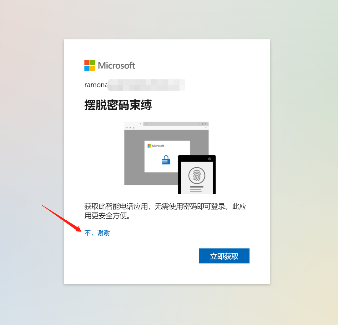 教程图片