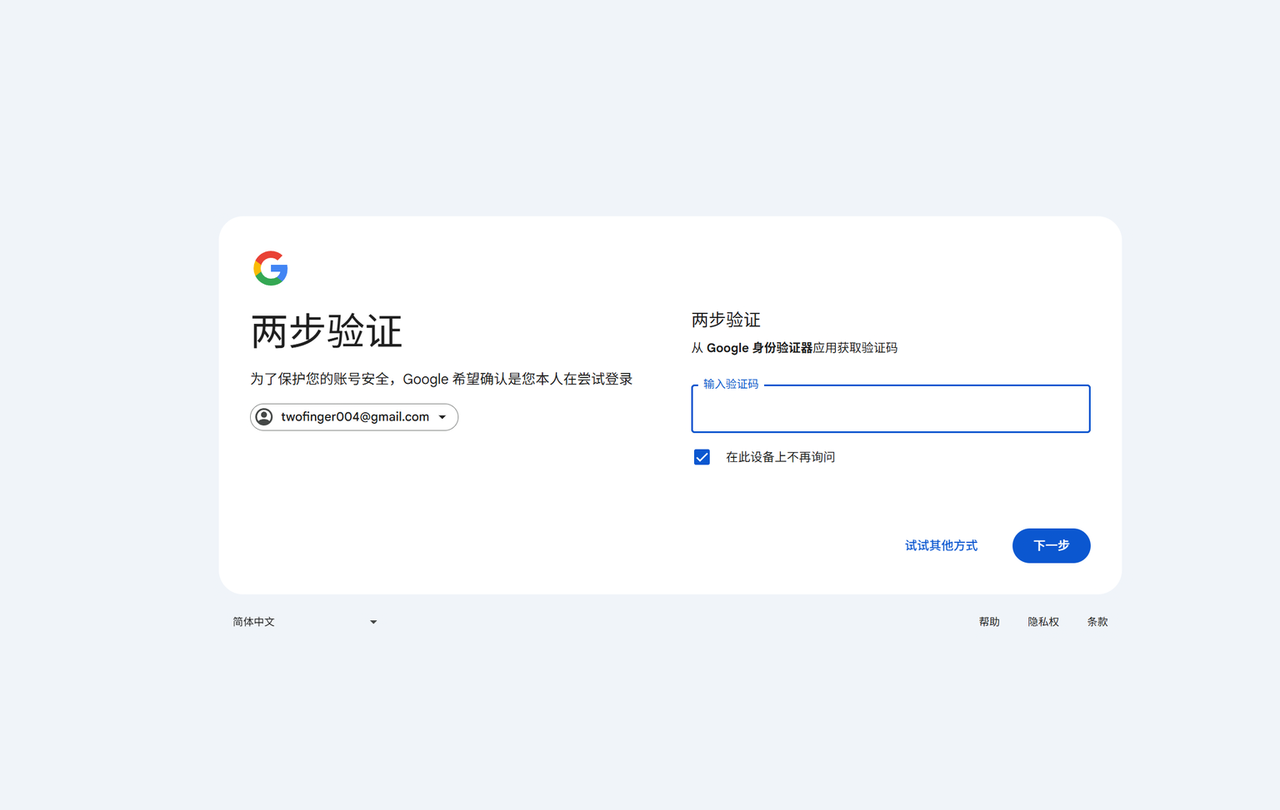 教程图片