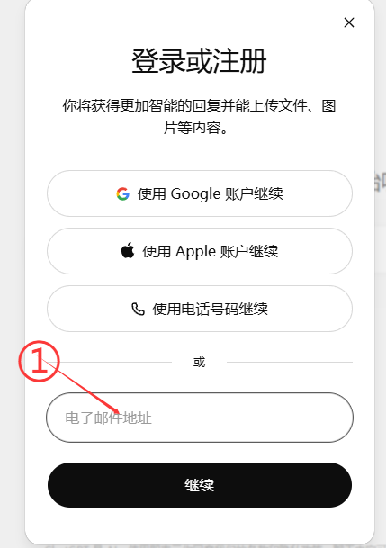 教程图片