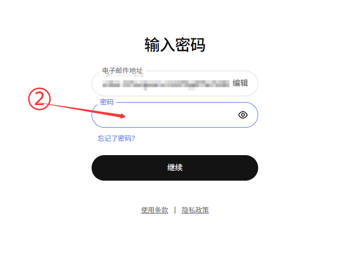 教程图片