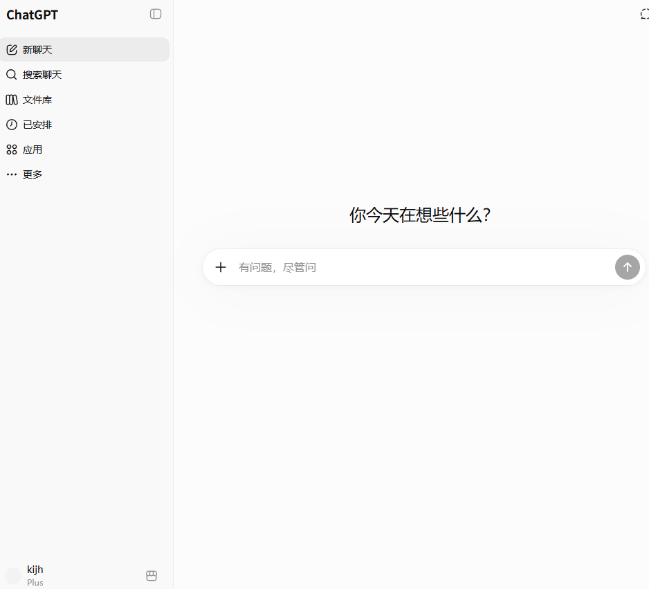 教程图片