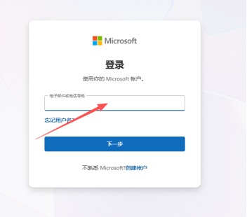 教程图片