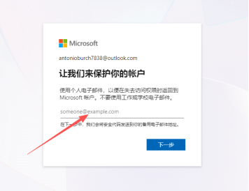 教程图片